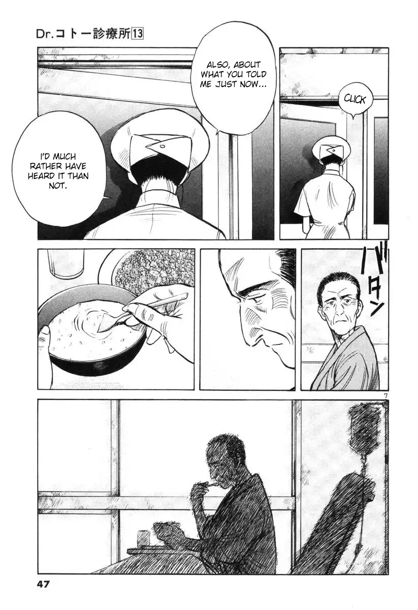 Dr. Koto Shinryoujo Chapter 138 7